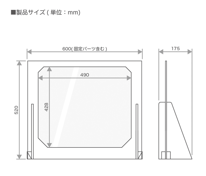 ナカバヤシ総合カタログ2021